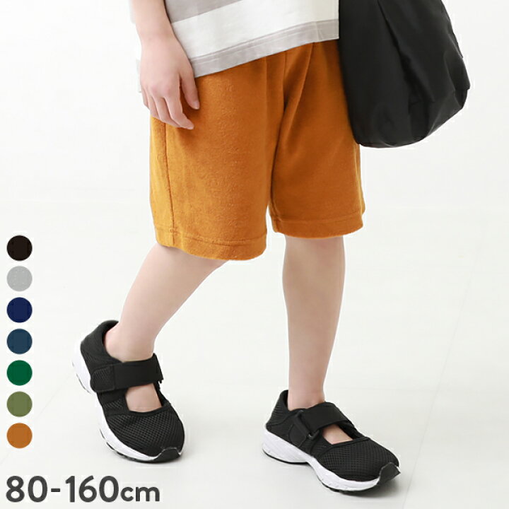 楽天市場 パイル地ハーフパンツ 子供服 キッズ ベビー 男の子 女の子 ハーフ ショートパンツ ズボン パンツ ボトムス 22ssレジャー Devirock 楽天市場店