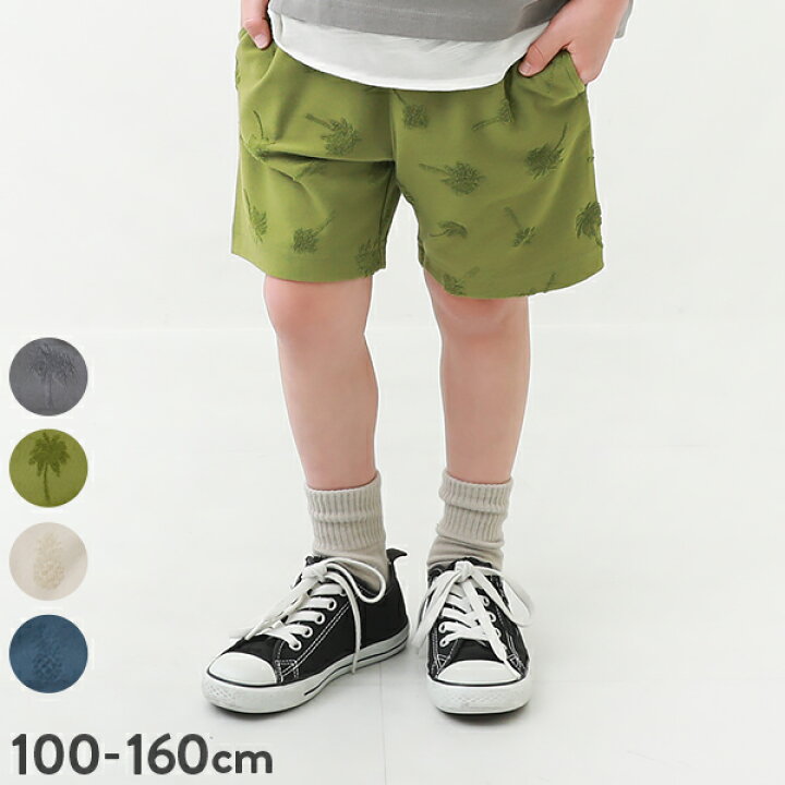 楽天市場 ジャガードパイルハーフパンツ 子供服 キッズ 男の子 女の子 ハーフ ショートパンツ ズボン パンツ ボトムス Devirock 楽天 市場店