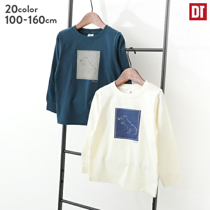 楽天市場 春夏sale 14 Off デビラボ 袖リブ長袖tシャツ ベビー 子供服 キッズ 男の子 女の子 長袖tシャツ ロンt トップス 長袖 送料無料 Devirock 楽天市場店
