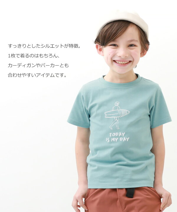 楽天市場 デビラボ 半袖tシャツ 子供服 キッズ ベビー 男の子 女の子 半袖tシャツ Tシャツ トップス 半袖 Devirock 楽天市場店