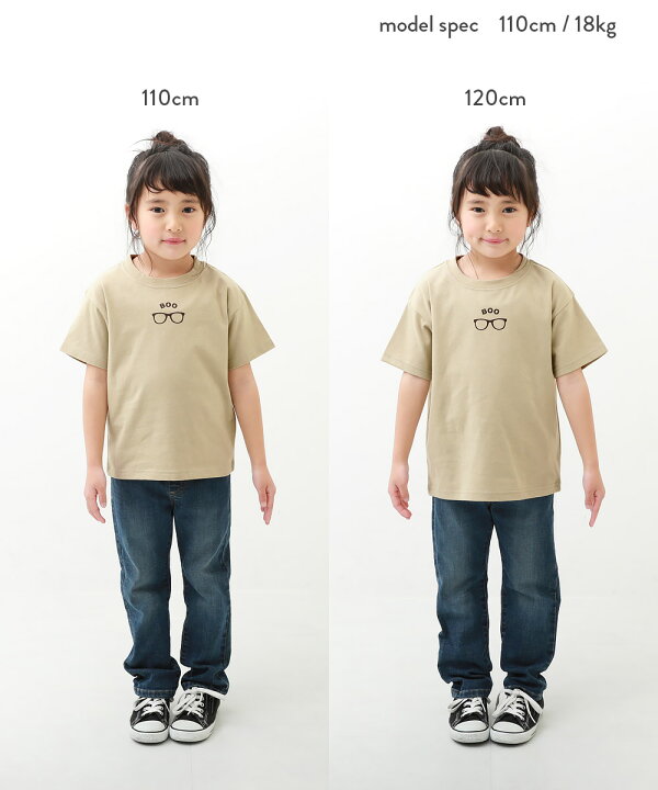 楽天市場 デビラボ Box半袖tシャツ 子供服 キッズ ベビー 男の子 女の子 半袖tシャツ Tシャツ トップス 半袖 送料無料 Devirock 楽天市場店