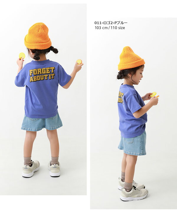 楽天市場】【夏先どりSALE 8%OFF】子供服 デビラボ BOXバックプリント半袖Tシャツ キッズ ベビー 男の子 女の子 半袖Tシャツ Tシャツ トップス 半袖 devirock デビロック 【送料無料】 : devirock 楽天市場店 楽天市場】【夏先どりSALE 8%OFF】子供服 デビラボ BOXバックプリント半袖Tシャツ キッズ ベビー 男の子 女の子 半袖Tシャツ Tシャツ トップス 半袖 devirock デビロック 【送料無料】 : devirock 楽天市場店