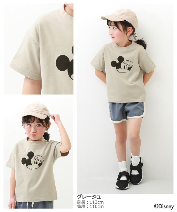 楽天市場 ディズニー ミッキー Tシャツ 子供服 キッズ ベビー 男の子 女の子 半袖tシャツ Tシャツ トップス 半袖 Devirock 楽天市場店