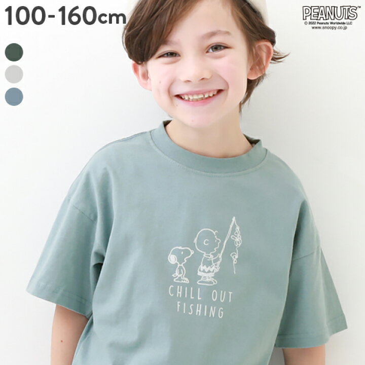 楽天市場 Peanuts Big スヌーピー柄tシャツ 子供服 キッズ 男の子 女の子 半袖tシャツ Tシャツ トップス 半袖 Devirock 楽天市場店