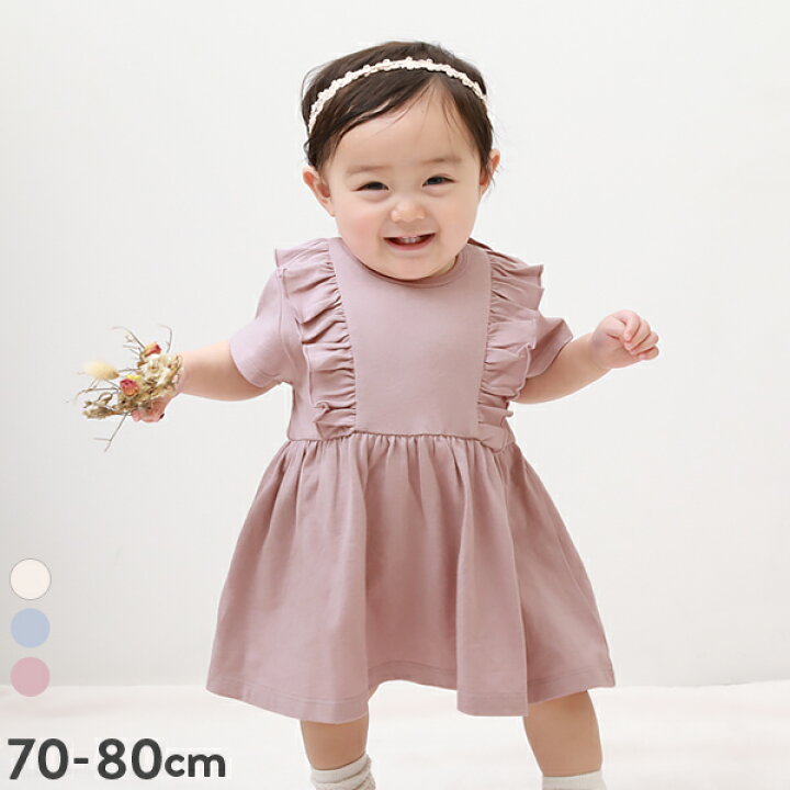 Crcyvjsiennh1m