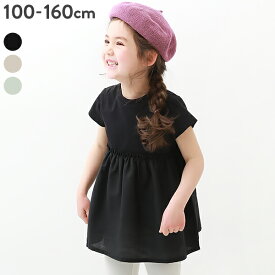 異素材切替Aライン半袖チュニック 子供服 キッズ 女の子 半袖Tシャツ Tシャツ トップス 半袖 24SS_サマーガールズ特集_トップス