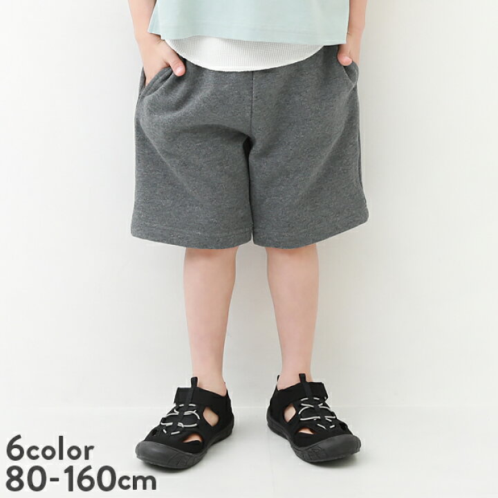 楽天市場 Clearance Sale 39 Off 裏毛スウェットハーフパンツ 子供服 キッズ ベビー 男の子 女の子 ハーフ ショートパンツ ズボン パンツ ボトムス Devirock 楽天市場店