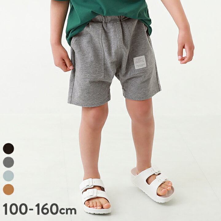 楽天市場 Clearance Sale 8 Off 水はじく アクティブハーフパンツ 撥水 子供服 キッズ 男の子 女の子 ハーフ ショートパンツ ズボン パンツ ボトムス 22ssレイングッズ 22ssレジャー Devirock 楽天市場店