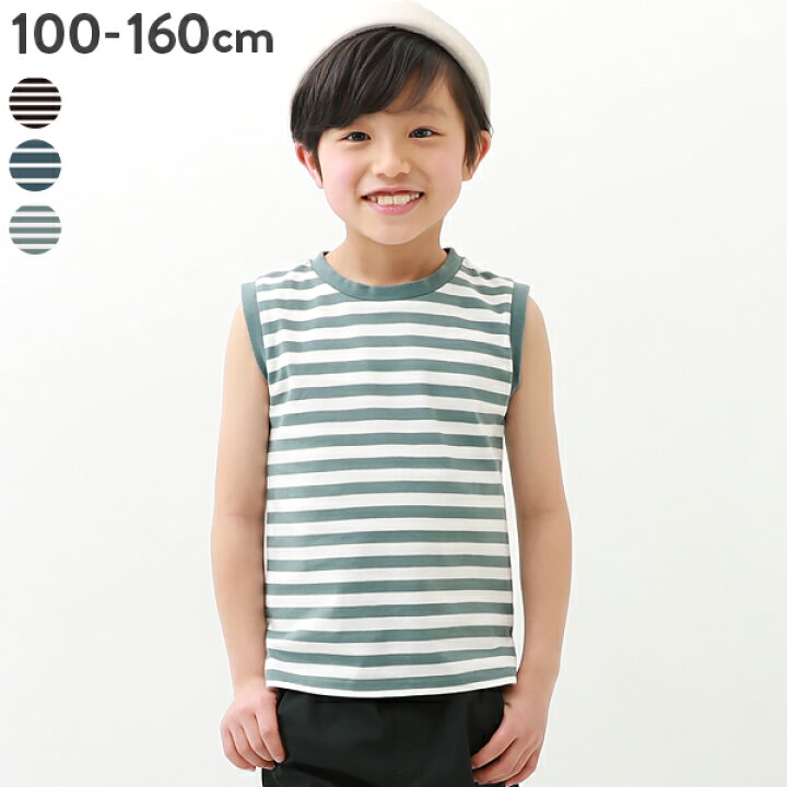 楽天市場 先染めボーダーボックスタンクトップ 子供服 キッズ 男の子 女の子 タンクトップ キャミソール トップス Devirock 楽天市場店