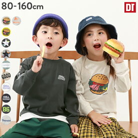 【SALE 10%OFF】デビラボ プリント袖リブ 長袖Tシャツ 子供服 キッズ ベビー 男の子 女の子 長袖Tシャツ ロンT 綿100% BOX ボックス 23AWロングTシャツ_デビラボ 23AWロングTシャツ_ベビーサイズ【送料無料】