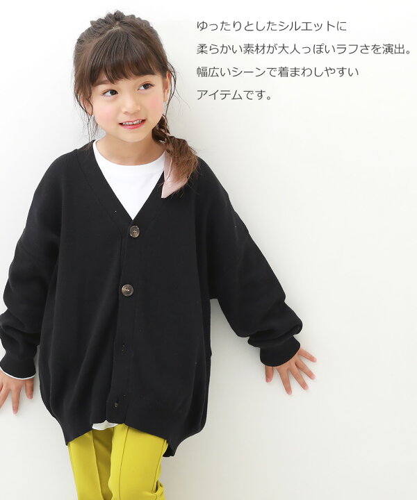 楽天市場】【LIMITED SALE 7%OFF】綿100% 洗える ビッグシルエット  