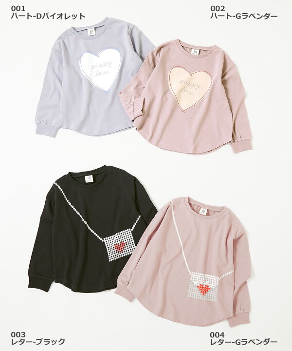 楽天市場】【SALE 10%OFF】デビラボ ガールズ 長袖Tシャツ 子供服  