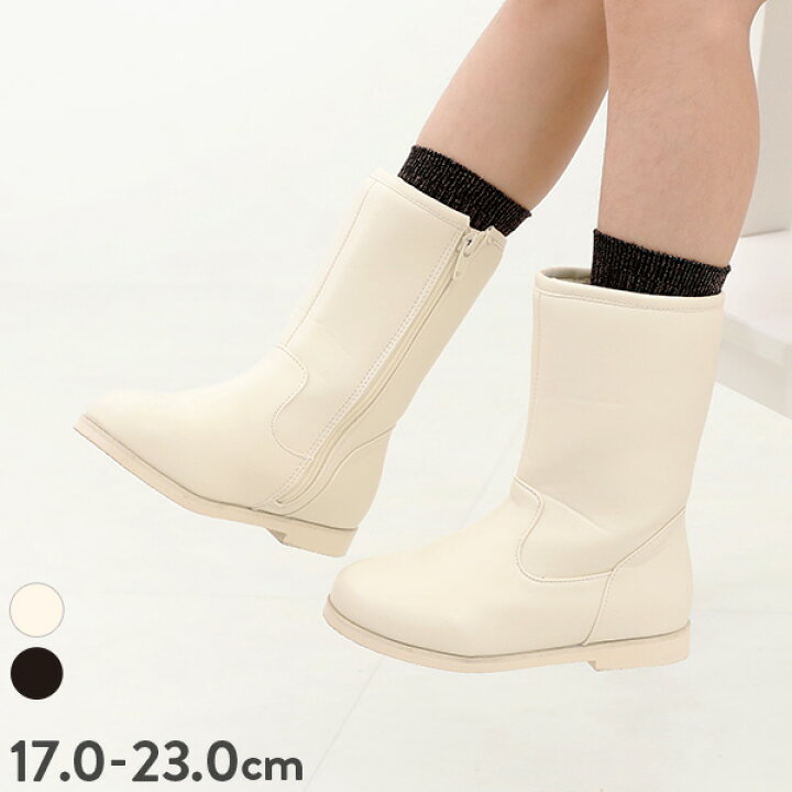 楽天市場】【アウトレットSALE 最大73%OFF/返品交換不可】撥水 ロング 