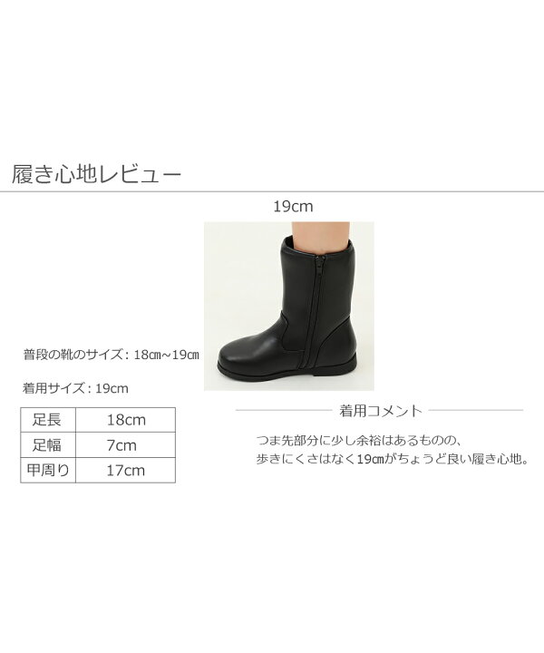 楽天市場】【アウトレットSALE 最大73%OFF/返品交換不可】撥水 ロング 