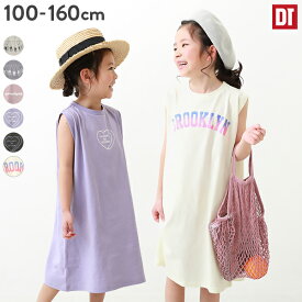 【アウトレットSALE 20%OFF/返品不可】デビラボ BOXタンクワンピース 子供服 キッズ 女の子 半袖・ノースリーブワンピース ワンピース 23SMRデビラボ 23SSワンピ/セットアップ 23SS夏のガールズ特集