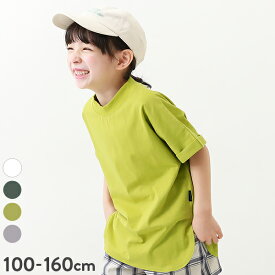 【アウトレットSALE 56%OFF/返品不可】水はじく ロールアップスリーブTシャツ(撥水) 子供服 キッズ 女の子 半袖Tシャツ Tシャツ トップス 半袖 23SS水はじく特集 23SS夏のガールズ特集