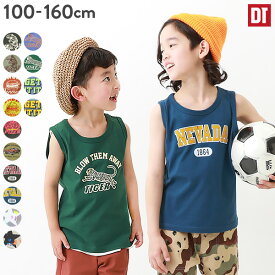 【アウトレットSALE 20%OFF/返品不可】デビラボ タンクトップ 子供服 キッズ 男の子 女の子 タンクトップ・キャミソール トップス ノースリーブ インナー 23SMRデビラボ