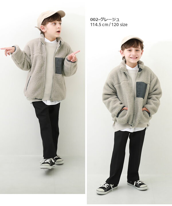 楽天市場】洗える アウトドア ボアジャケット 子供服 オーバーサイズ  