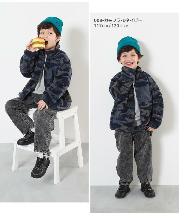 楽天市場】洗える アウトドア ボアジャケット 子供服 オーバーサイズ  