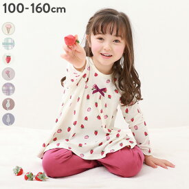 【SALE 8%OFF】綿100% 胸元リボン Aライン 長袖パジャマ 子供服 寝巻き キッズ 女の子 ルームウェア 長袖ルームウェア 上下セット 2点セット パジャマ 綿100% 吸汗 リボン お泊り おしゃれ