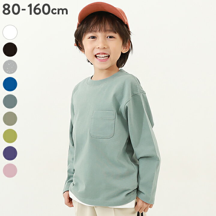 楽天市場】【LIMITED SALE 最大27%OFF】綿100% 無地 ポケット付き 