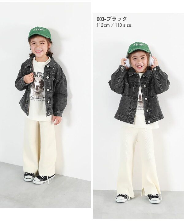 楽天市場】【LIMITED SALE 12%OFF】ビッグシルエット デニムジャケット 