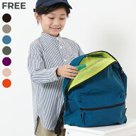 【LIMITED SALE 最大33%OFF】お弁当固定バンド付き 配色リュックサック(12L) 子供服 キッズ 男の子 女の…