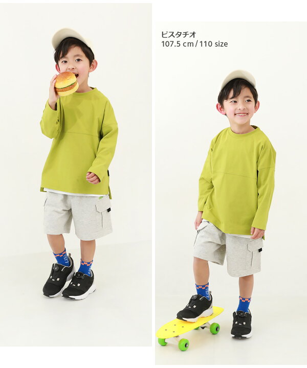 楽天市場】防汚 フットボール切替 長袖Tシャツ 子供服 オーバーサイズ  