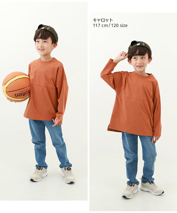 楽天市場】防汚 フットボール切替 長袖Tシャツ 子供服 オーバーサイズ  