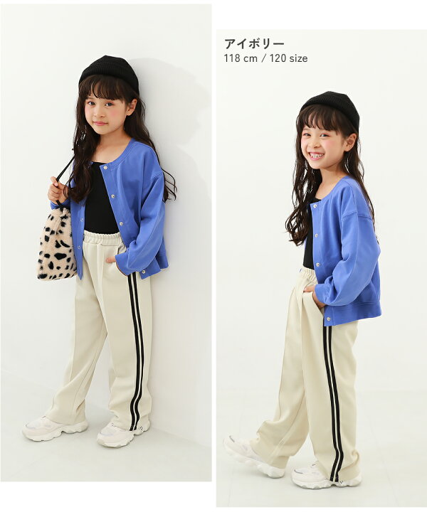 楽天市場】【LIMITED SALE 15%OFF】【セットアップ可能】サイドライン  