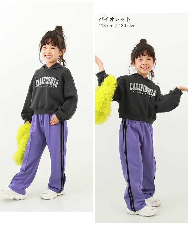 楽天市場】【LIMITED SALE 15%OFF】【セットアップ可能】サイドライン  