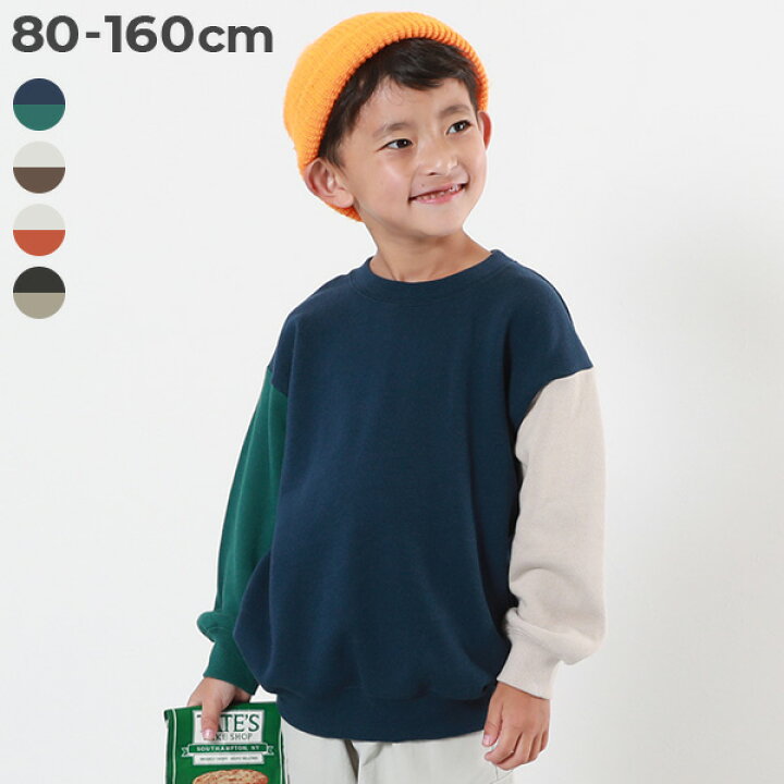 楽天市場】【SALE 34%OFF】綿100% 無地 ビッグシルエット クレイジー 