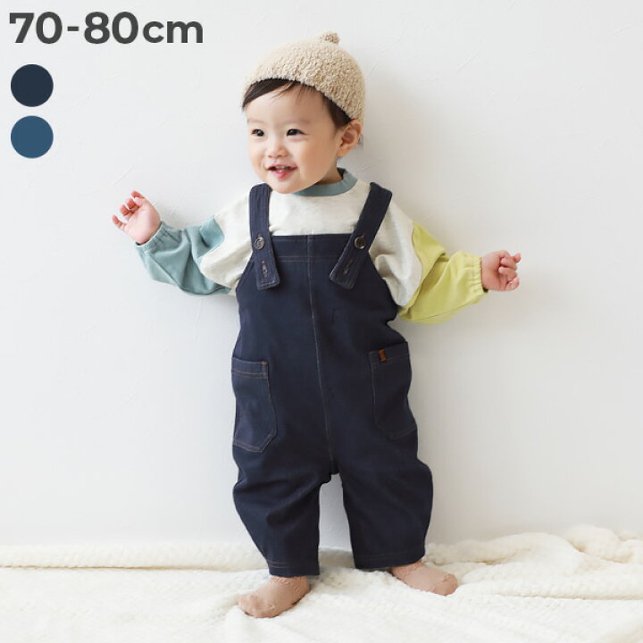 楽天市場】【SALE 33%OFF】ベビー カットデニム風 サロペット 子供服 