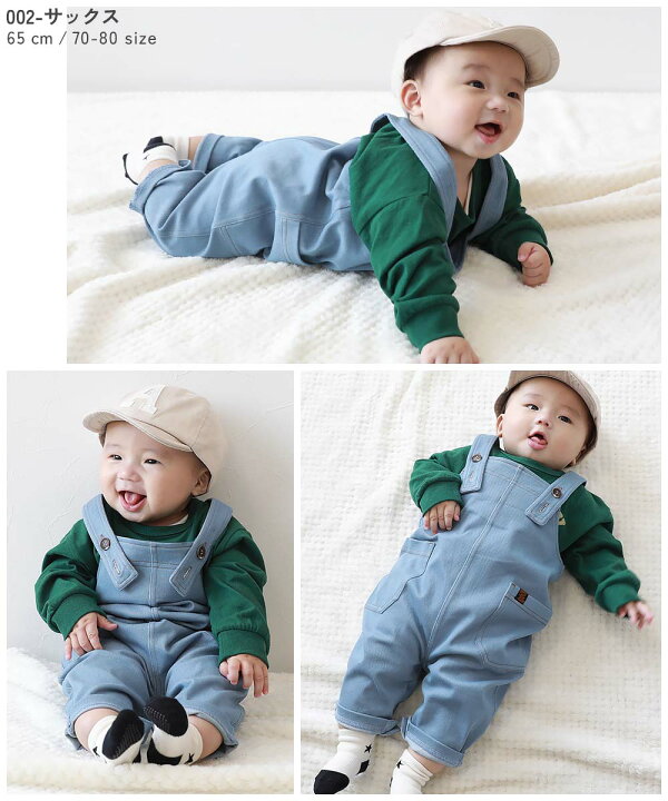楽天市場】【SALE 33%OFF】ベビー カットデニム風 サロペット 子供服 