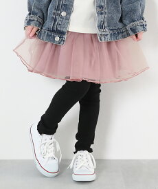 ボリュームチュール 10分丈 スカッツ 子供服 キッズ ベビー 女の子 ボトムス チュールスカート インナーパンツ スカッツ 10分丈スカッツ レギンス 通学 通園 かわいい
