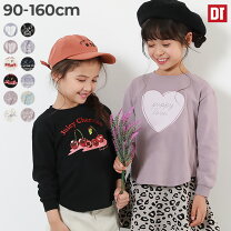 楽天市場】150センチ 女の子 長袖tシャツの通販 