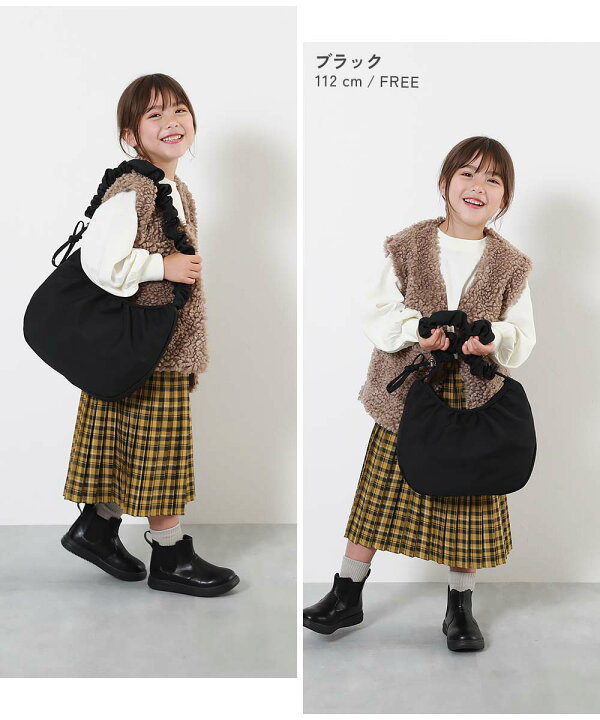 楽天市場】【SALE 23%OFF】親子で使える ゲーム機ケース固定バンド付き 
