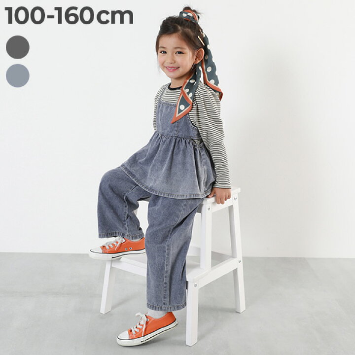 楽天市場】【LIMITED SALE 44%OFF】ライトオンス デニムセットアップ 