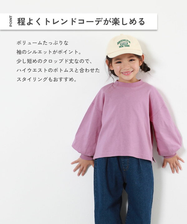 楽天市場】【春SALE 14%OFF】綿100% ヘビーウェイト ボリューム  