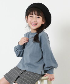 【SPECIAL SALE 35%OFF】綿100% ヘビーウェイト ボリュームスリーブ 長袖Tシャツ 子供服 キッズ 女の子 トップス ロンT 無地 ロングtシャツ 吸汗 クロップド丈 カジュアル かわいい おしゃれ 通学