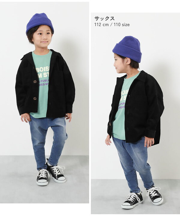 楽天市場】【LIMITED SALE 15%OFF】楽デニム タックパンツ 子供服 