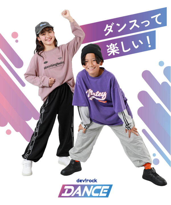 楽天市場】【SPECIAL SALE 53%OFF】【DANCE】そのまま踊れる 入門 