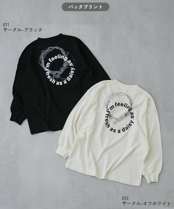 楽天市場】【楽天SOY受賞記念セール 7%OFF】【DANCE】綿100% スーパー 