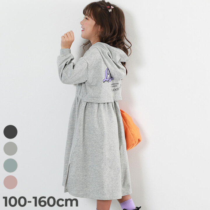 楽天市場】綿100% バックデザイン パーカーワンピース 子供服 キッズ  