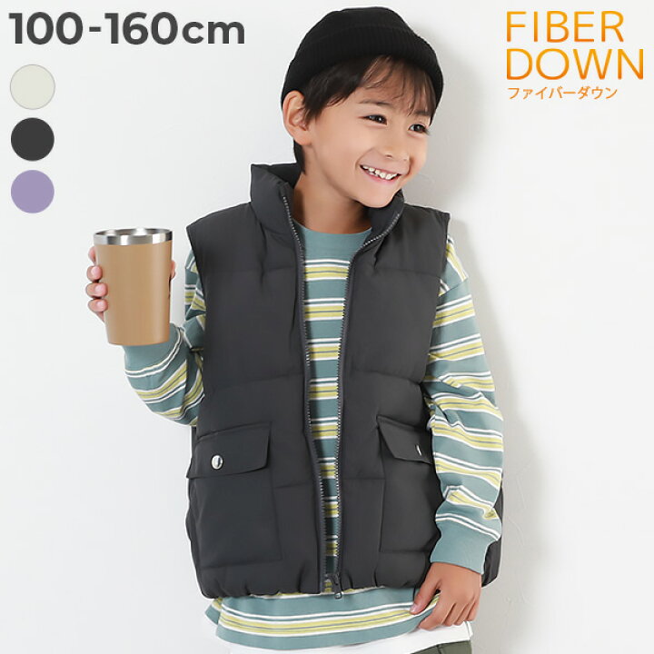 楽天市場】【SALE 16%OFF】洗える ファイバーダウン オーバーサイズ  