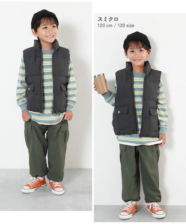楽天市場】【SALE 56%OFF】洗える ファイバーダウン 中綿ベスト 子供服 