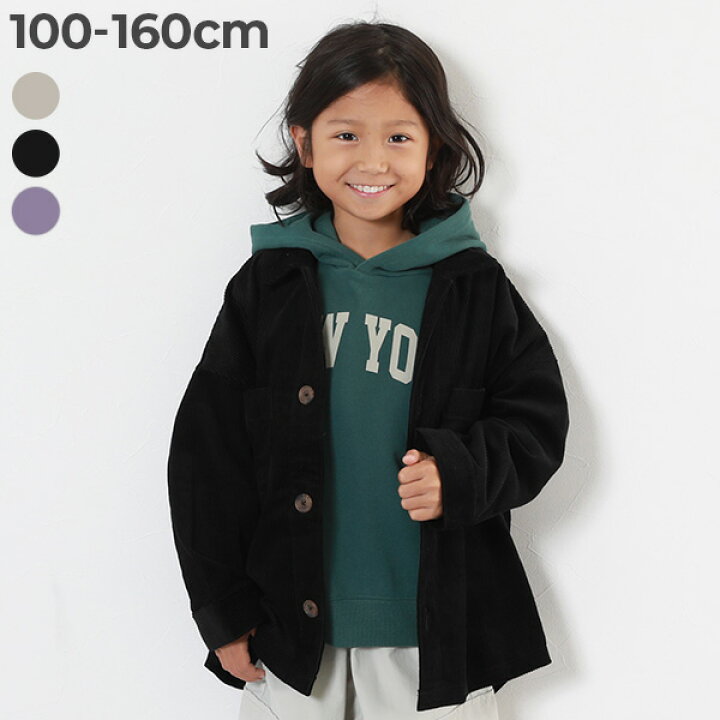 楽天市場】【SALE 13%OFF】太畝コーデュロイ ワイド シャツジャケット  