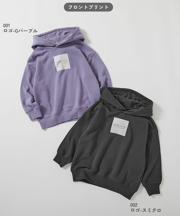 楽天市場】【SALE 24%OFF】デビラボ プリント プルパーカー キッズ 