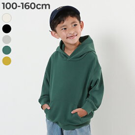 【SALE 34%OFF】無地 スウェットプルパーカー 子供服 パーカー オーバーサイズ キッズ スウェット 男の子 女の子 トップス パーカー プルパーカー 吸汗 着回し BOXシルエット おしゃれ 通学 通園