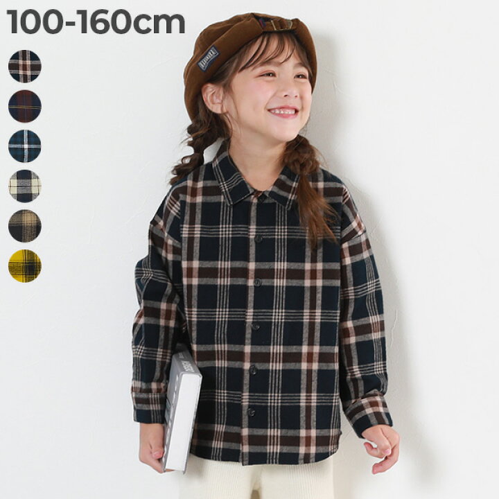 楽天市場】綿100% チェック柄 長袖ネルシャツ 子供服 長袖シャツ 